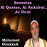 Mohamed Doukkali