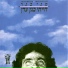מני בגר