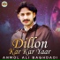 Anmol Ali Baghdadi