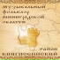 Анастасия Михайлова