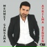 Mehmet Samsama