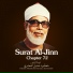 Sheikh Mahmood Khalil-Husari
