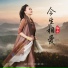 梅朵