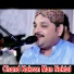 Rajab Faqeer