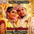 Madhur Mukesh