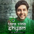 parth oza