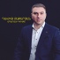 Davit Zaqaryan