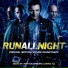 Junkie XL