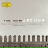 PKF Prague Philharmonia, James Sedares