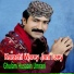 Ghulam Husaain Umrani