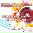 DEEJAY A.N.D.Y.