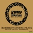 Sonic Union, Forniva, Eleven Sins