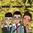 DEKKI, КРИКЕТ, LEPS