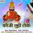 Richpal Dhaliwal