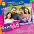 Pradeep Palluruthy, Preetha