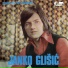 Janko Glisic