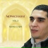 Kamal El Aidi