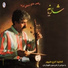 Faraj Alipoor