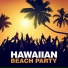 Kalua Beach Boys, The Lotus Blossoms