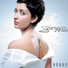 Sheryfa Luna nitemuz.ru