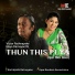 Victor Rathnayake, Maya Damayanthi