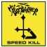 Bombarder