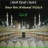 Omar Ben Mohamed Felatah