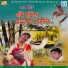 Shanu Sardar
