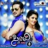 Sonu Nigam