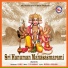 Ramu