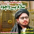 Niamat Ullah Darman