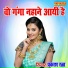 Prakash Rutha