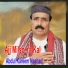 Abdul Kareem Nashad