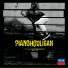 Pianohooligan