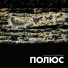 НЕполиткорректные песни