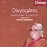 R. Vedavalli