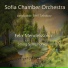 Sofia Chamber Orchestra, Emil Tabakov
