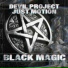 Just Motion, Devil Project