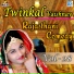 Twinkal Vaishnav