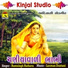 Ramsingh Rathava