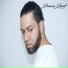 Juan Joel