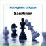 SanMinor