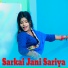 Premi Nandan Singh