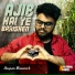 Anupam Bhowmick