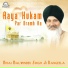 Bhai Balwinder Singh Rangeela