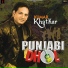 Kumar Khatkar