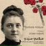 Joumana Mdawar