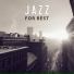 Relaxing Piano Music Ensemble