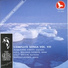Edvard Grieg
