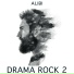 ALIBI Music